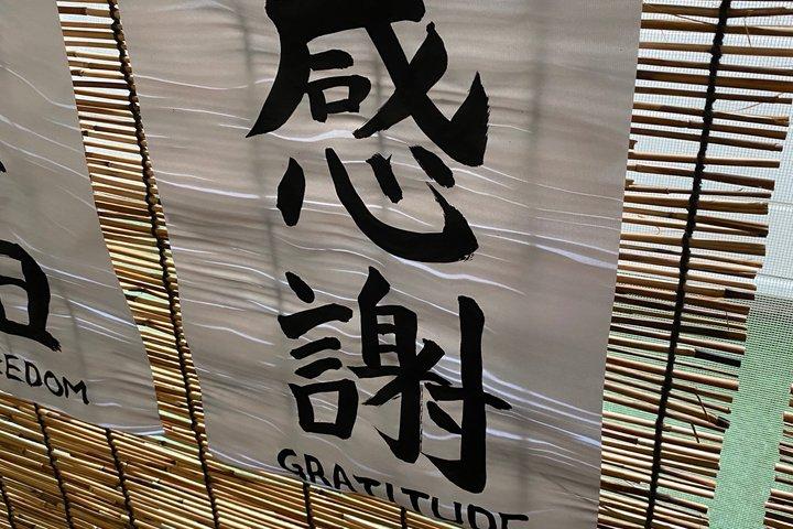 Kyoto Authentische Japanische Kalligraphie in einem traditionellen Studio