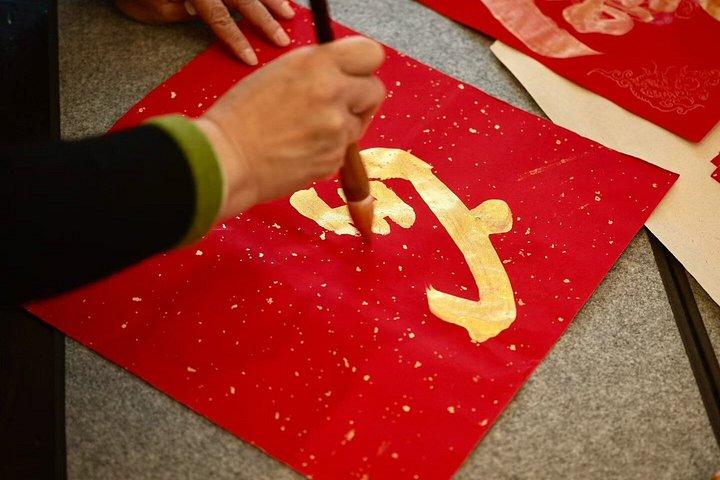 上海の伝統工芸の午後