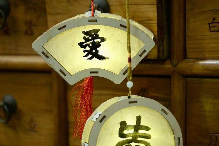 上海の伝統工芸の午後