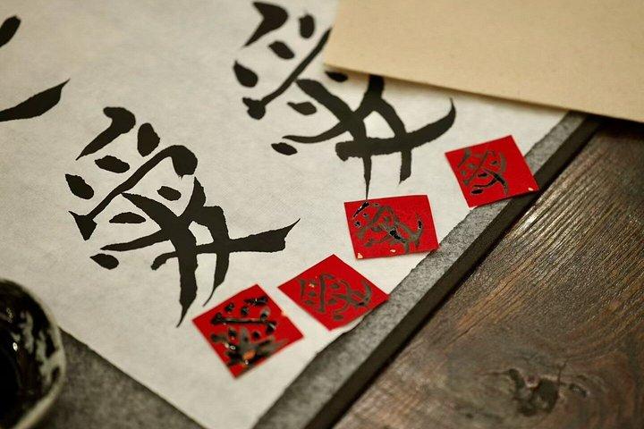 上海の伝統工芸の午後
