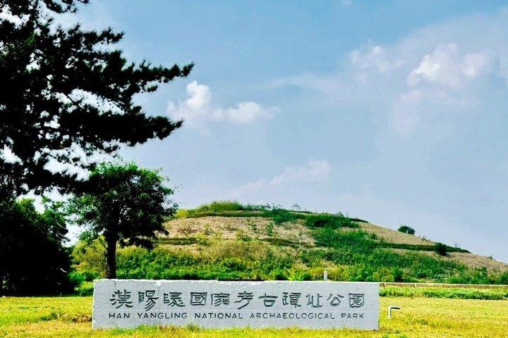 Mausoleo di Yangling e tour privato di un giorno a Xi'an City