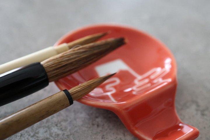 Create Your Own Lucky Daruma with a Calligrapher