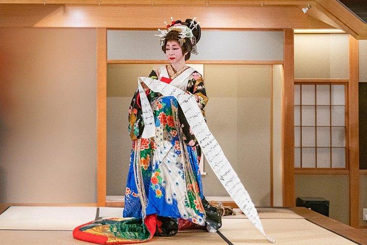 侍と花魁のダンスショーとインタラクティブな文化体験