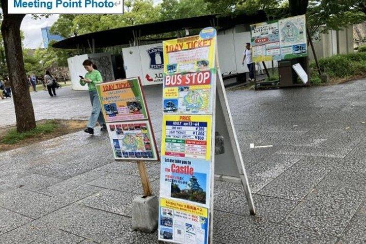 Osaka Castle Night Walk & Guided Tour