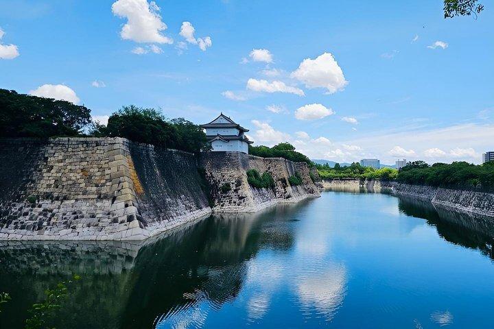 Osaka Castle Night Walk & Guided Tour
