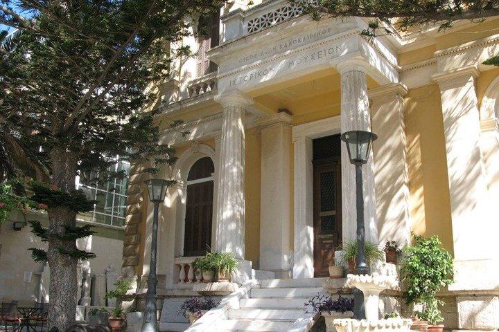 Heraklion Historical Museum and City Audio Tour