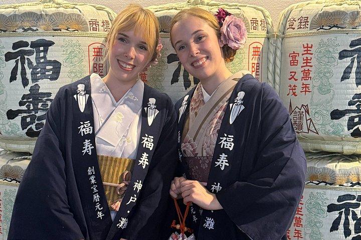 三宮で神戸酒蔵巡りと地元居酒屋ディナー