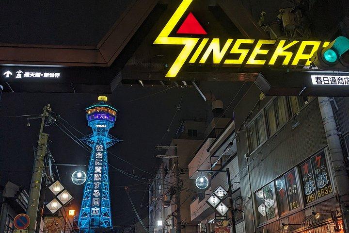 Osaka Like a Local: Custom Local Experience