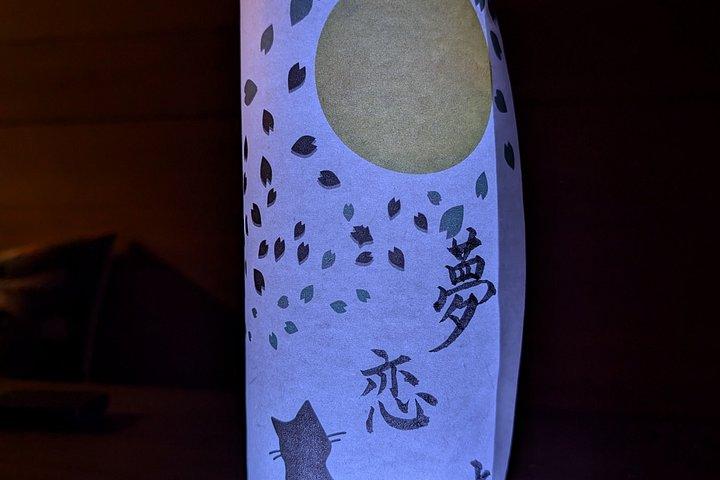 KANJI ARTワークショップ&東京ローカルとしてのウォーキングを探る