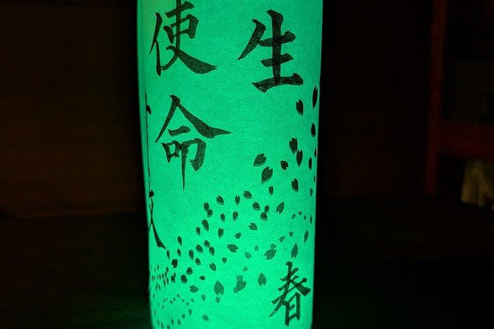 KANJI ARTワークショップ&東京ローカルとしてのウォーキングを探る