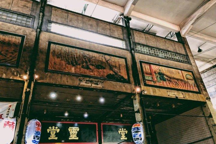 Dark Saigon mit dem Motorrad : Urban Legend & Midnight Culture im HCMC