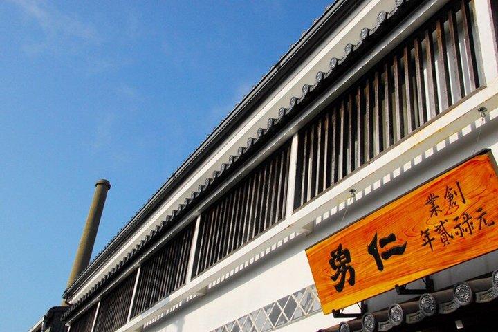 千葉鍋棚酒造見学と試飲