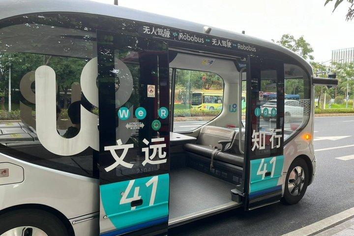 Guangzhou Tech Tour: Robotaxia, APM, robôs AI e entrega de drones