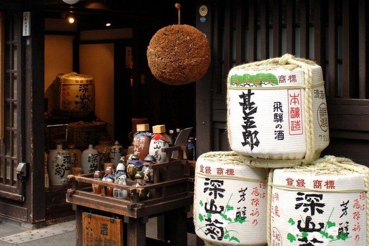 Takayama Funasaka Sake Brewery Tour and Tasting