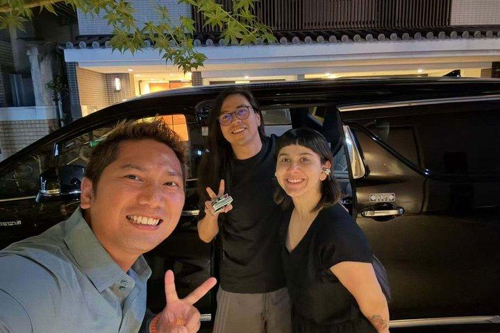 Private Arrival Transfer from Haneda Airport to Tokyo Hotel