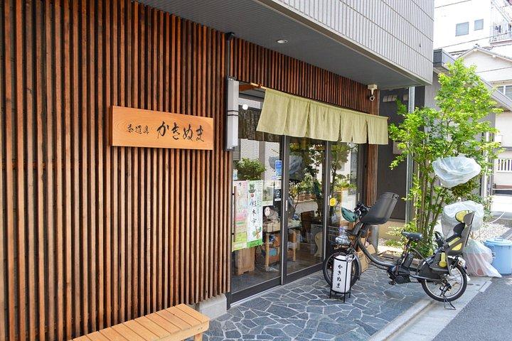 Privat matcha te ceremoni i Asakusa
