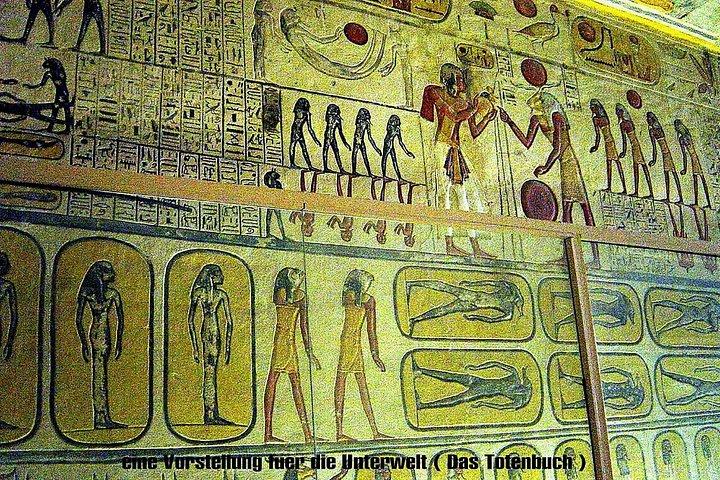 ルクソール半日ツアー：王家の谷＆ハトシェプスト神殿とメンノンのプライベート
