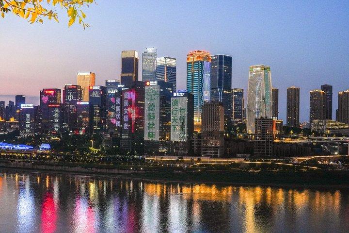 Chongqing Local Flavors, Night Views & Mountain City Tour