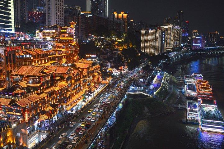 Chongqing Local Flavors, Night Views & Mountain City Tour