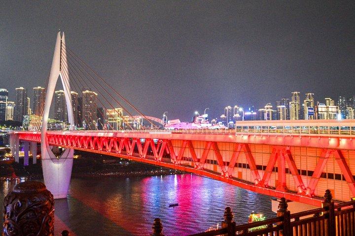 重慶のローカルフレーバー、夜景＆マウンテンシティツアー