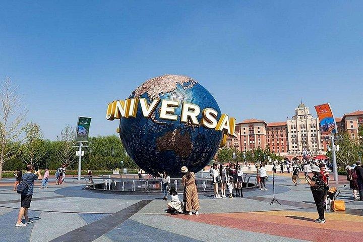 Universal Studios Beijing Entry Ticket
