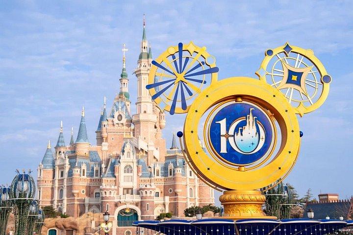 上海ディズニーランドパーク入場券(オプション送迎付き)