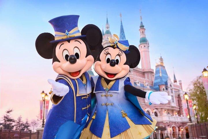 Shanghai Disneyland Park Entreekaart met optionele transfer