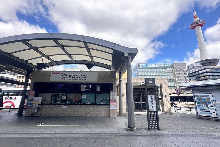 京都バスツアーアイコン金閣寺銀閣寺と清水寺