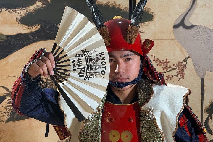 Fotos de Samurai Experience em Kyoto