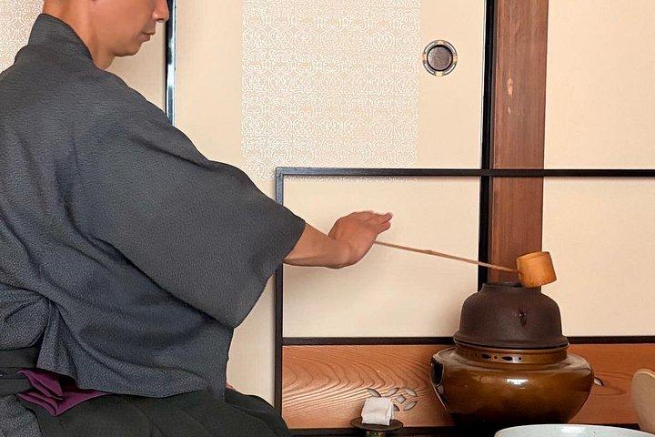 金沢：武家茶人とのプライベート恋茶会