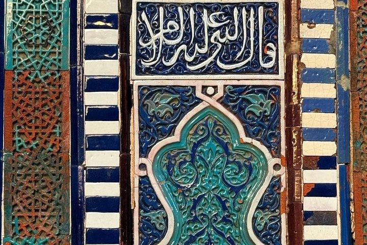 Private City Tour in Samarkand with Transport