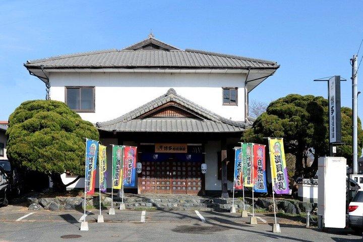 Hakata Sumo Estable: Show e Chanko Hot Pot