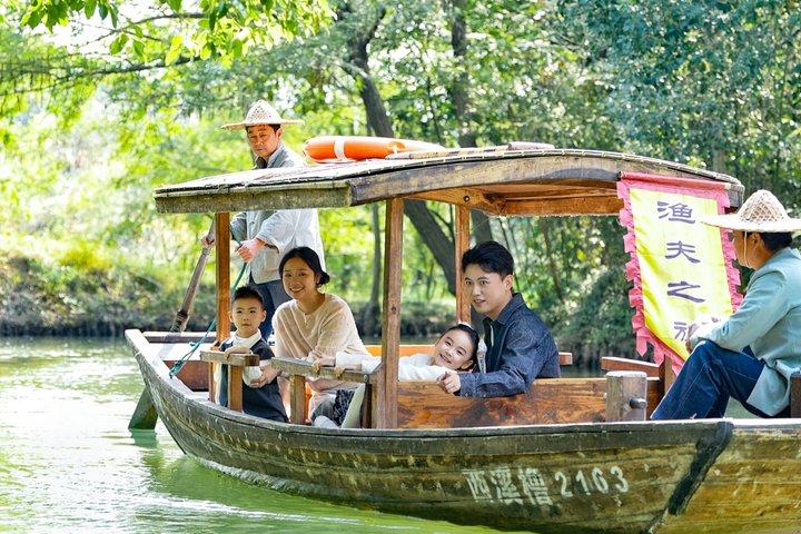 Tour privado de pescadores Xixi – Experiencia de cosecha de granja a mesa