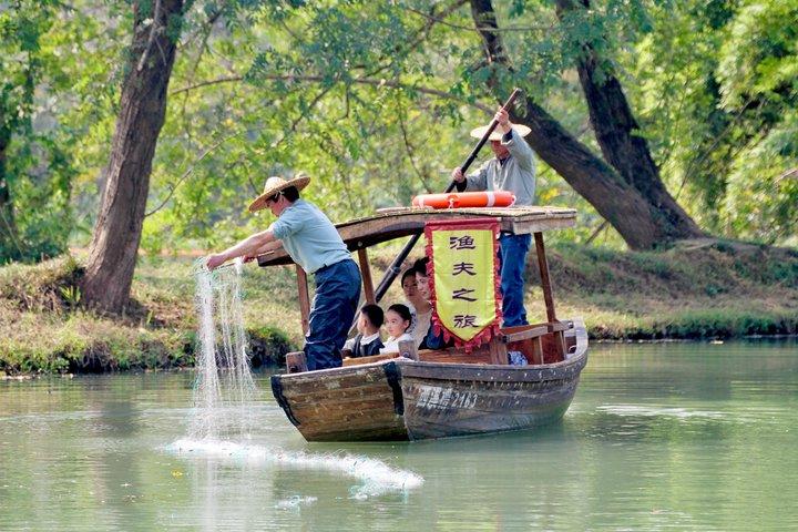 Tour privado de pescadores Xixi – Experiencia de cosecha de granja a mesa