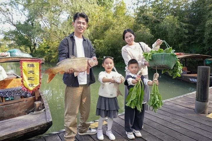Private Xixi Fisherman Tour – Farm-to-Table Harvest Experience