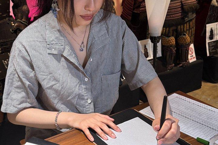 伝統の扇風機で書道アート体験