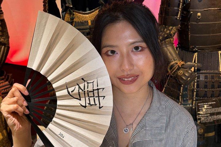 Calligraphy Art Experience on a Traditional Fan