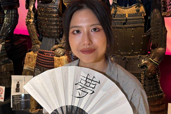 伝統の扇風機で書道アート体験
