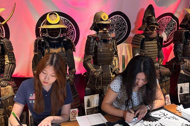 伝統の扇風機で書道アート体験