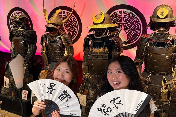伝統の扇風機で書道アート体験