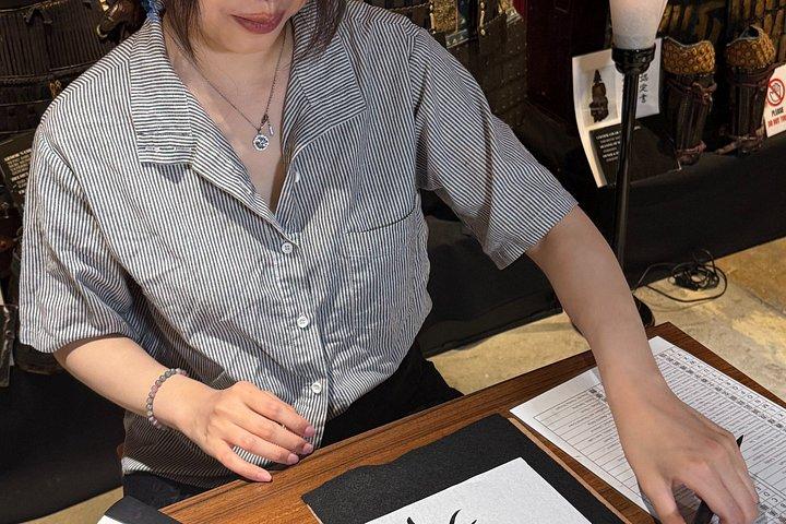伝統の扇風機で書道アート体験