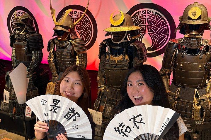 伝統の扇風機で書道アート体験