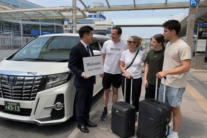 羽田空港から東京ホテルへのプライベート到着送迎