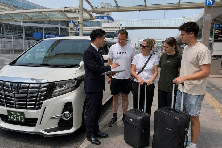 羽田空港から東京ホテルへのプライベート到着送迎