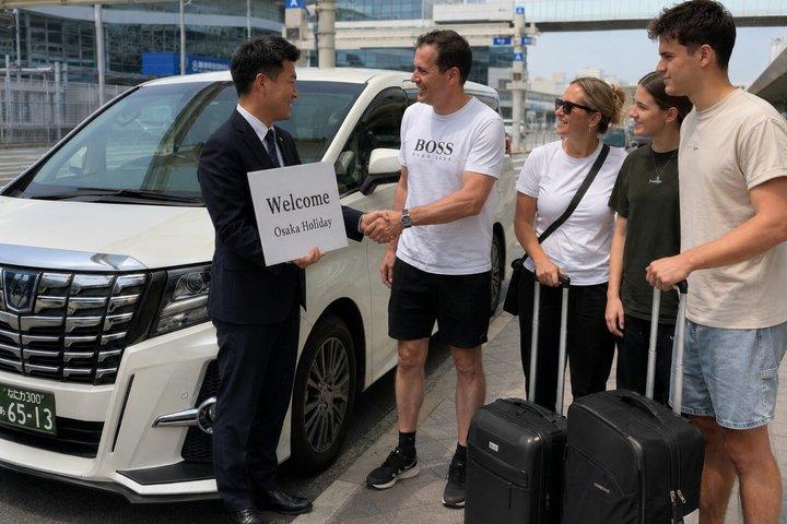 羽田空港から東京ホテルへのプライベート到着送迎