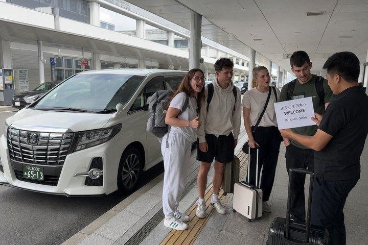羽田空港から東京ホテルへのプライベート到着送迎