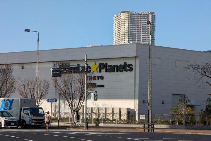 Tokyo TeamLab Planets Ticket with Optional Private Transfer