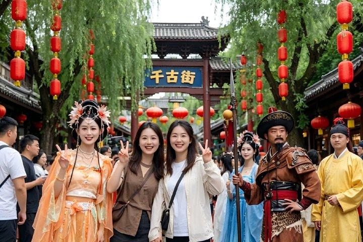 杭州松城永遠の愛の公園とショーを見なければならない