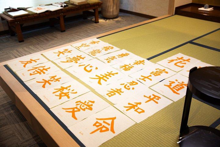 東京書道ワークショップ 浅草で自分だけのアートを作る