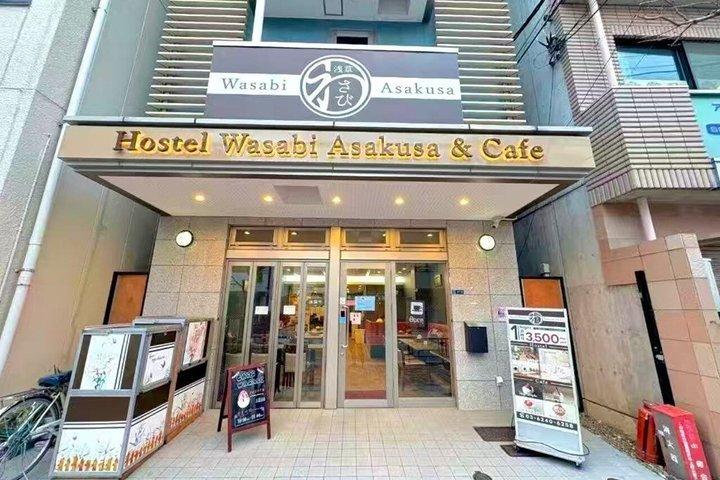 東京:浅草&金武醤油工場+川越 1日バスツアー